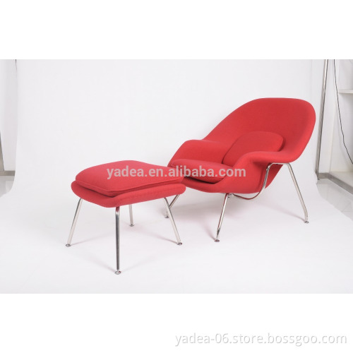 Office reception area decor modern classic furniture womb chair knock off